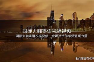 ?伤病侵袭！37岁纳达尔发文宣布因伤退出2024年澳网公开赛